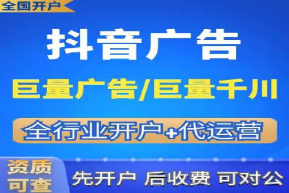 案例解析：SEM助力电商行业快速发展