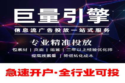 百度推广中如何选择合适的关键词？——多行业案例分析